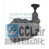 BHG-06H，BHG-10B，BHG-06C，BHG-06H，先導(dǎo)式溢流閥