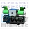 24EYO-H20B-T，24EYH-H20B-T，24EYY-H20B-T，24EYK-H20B-T，24EYM-H20B-T，24EYX-H20B-T，24EYP-H20B-T，上海型31.5電液