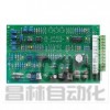 H-AP-101-0.8，(單路)比例放大器