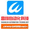 KZ4-1 ，KZ4-2， KZ4-3 ，KZ4-4，硅整流器