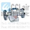 ES8NF，CS45H-16,CS45H-25,CS45H-40,自由半浮球式蒸汽疏水閥