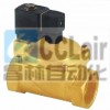 JT2231008，JT2231010，JT2231015，JT2231020，膜片式電磁閥