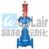 V230-1.6，V230-4.0，自力式調(diào)節(jié)閥,