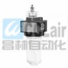 L-200A-01，L-200A-02，油霧器,
