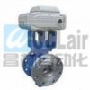 ZDRV-1.6C，ZDRV-16C，ZDRV-2.5C，ZDRV-25C，ZDRV-4.0C，電動(dòng)V型球閥，