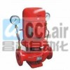 XBD5/25-100L-200 ，XBD8/25-100L-250，XBD12.5/25-100L-315 ，XBD型消防泵