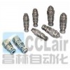 CDR6，插式單向順序閥