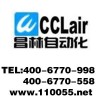 WUI網(wǎng)式吸油過(guò)濾器
