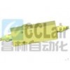 CCMW-3/8-27，CCMW-3/8-43，CCMW-3/8-88，板式雙作用平衡閥（閉式平衡）