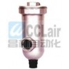 SAH402-02，SAH402-03，SAH402-04，高壓自動(dòng)排水器