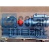 3G25×4-46， 3G30×4-46，3G36×4-46，3G42×4-46，船用三螺桿泵