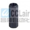 CVT-03-A-10，CVT-03-B-10，單向閥