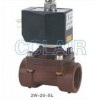 2W-15SL,2W-20SL,2W-25SL,塑料電磁閥，G1/2〞～G1〞