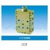 CCF-00，CCF-01,初撐閥