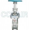 LXLZ71Y-10C，LXLZ71Y-16C，LXLZ71Y-25C，LXLZ71Y-40C，兩相流對(duì)夾式排渣閘閥