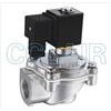 QSG-Z-20A,QSA-Y-76S,QSA-Z-62S,QSA-Z-40S,QSD-Y-40S,QSD-Z-76S,QST-Y-75S，脈沖閥