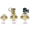 K22JD-8W,K22JD-10W,K22JD-15W,K22JD-20W,K22JD-25W,K22JD-32W,K22JD-40W,K22JK-50W,K22JK-25W，K22JK-40W