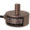 YC60-50K,YC60-100K,YC60-200K,YC60-500K,YC60-1T,YC60-2T,YC60-3T,setech稱(chēng)重傳感器