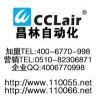 RT80L,RT80T,RT80S,RT61,RT50,RT30,RT21,阻旋式開關