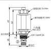 EP-08W-2A-52-N-04,EP-08W-2A-52-P-04,winner提動(dòng)軸型電磁方向閥