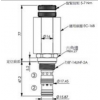 EP-10W-3C-53-N,EP-10W-3C-53-P,winner提動(dòng)軸型電磁方向閥