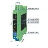 EX5072,開關(guān)量輸入、晶體管輸出型隔離式安全柵