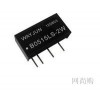 IB1205S-2W,IB，2W，定電壓輸入，穩(wěn)壓單輸