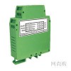 DIN22 IAP-V2-P1-A4，DIN22 IAP-V2-P2-V2,DIN22二進(jìn)二出電流