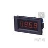DT5135DV,變頻器專用數(shù)顯轉(zhuǎn)速表.轉(zhuǎn)速計，線速表