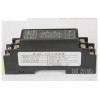 WS9020-D11,WS9020-1A2,WS9020，電位器全隔離位移信號調理模塊