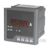 SPA194I-9X1數顯電流表