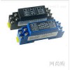 WS1521-141，WS1521信號轉換模塊.