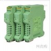 WS21522全隔離雙輸出信號(hào)分配器，轉(zhuǎn)換模塊
