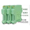WS15242，WS1524-131，全隔離雙輸出信號(hào)分配器，電流轉(zhuǎn)換模塊