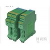 WS1524-111， WS1524，信號(hào)隔離信號(hào)分配器