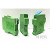 WS1524-124，WS15242，全隔離雙輸出信號(hào)分配器