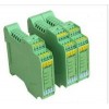 WS15242，WS1524-112.全隔離雙輸出信號(hào)分配器。