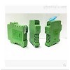 WS15242，WS1524-111，安全柵直流信號(hào)隔離器