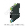 XBX-5041,XBX-5044-PB2,XBX-5044-PC3,XBX-5044-PZ9,變送器電流輸入隔離安全柵帶配電（一入一出、一入二出、二入二出）