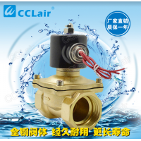 2W-06,2W-08,2W-10,2W-15,2W-20,2W-25,2W-32,2W-35，2W-40,2W-50,直動式膜片式電磁閥