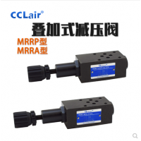疊加式減壓閥DYJ-02A，DYJ-03A，DYJ-02B，DYJ-03B，DYJ-02P，DYJ-03P，