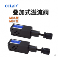 疊加式溢流閥MBB-01-C-30，MBB-01-H-30，MBB-03-C-30，MBB-03-H-30，MBB-04-C-30，MBB-04-H-30，MBB-06-H-30，