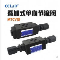 疊加式單向節(jié)流閥STC-02A，STC-03A，STC-04A，STC-06A，STC-02B，STC-03B，STC-04B，STC-06B，STC-02W，STC-03W，STC-04W，STC-06W，