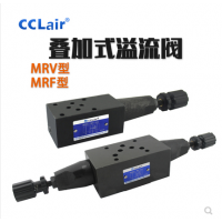 液壓疊加式減壓閥MRF-02A，MRF-02B，MRF-02P，MRF-02W，MRF-03A，MRF-03B，MRF-03P，MRF-03W，MRF-04A，MRF-04B，MRF-04P，MRF-06A，MRF-06B，