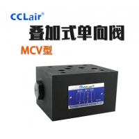 疊加式液壓?jiǎn)蜗蜷yMCV-02A，MCV-02B，MCV-02P，MCV-02T，MCV-03A，MCV-03B，MCV-03P，MCV-03T，MCV-04A，MCV-04B，MCV-04P，MCV-04T，MCV-06A，MCV-06B，MCV-06P，MCV-06T，