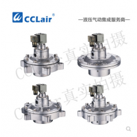 防爆淹沒式脈沖閥DCF-F-Y-25，DCF-F-Y-40S，DCF-F-Y-50S，DCF-F-Y-62S，