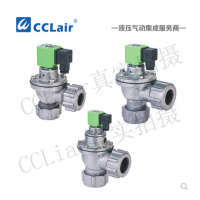 外螺母式氣控脈沖閥MCF-Q-20DD，MCF-Q-25DD，MCF-Q-45DD，MCF-Q-20DD，MCF-Q-25DD，MCF-Q-45DD，MCF-Q-45DD，