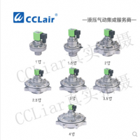 淹沒式脈沖閥LD6425-YM，LD6440-YM，LD6450-YM，LD6465-YM，LD6480-YM，