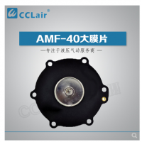 ASCO型直角式電磁脈沖閥B01ZA50，B01ZA25，B01ZA65，B01ZA20，B01ZYD01，B01ZA40，