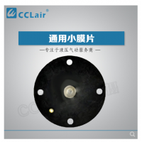 上海袋式型直角式脈沖閥除塵B01D76，B01D50，B01D40，B01D20，B01D62，B01D25，B01ZYD01，